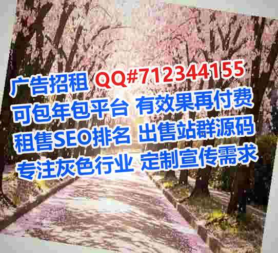 苏仙捐卵消防工程事务所